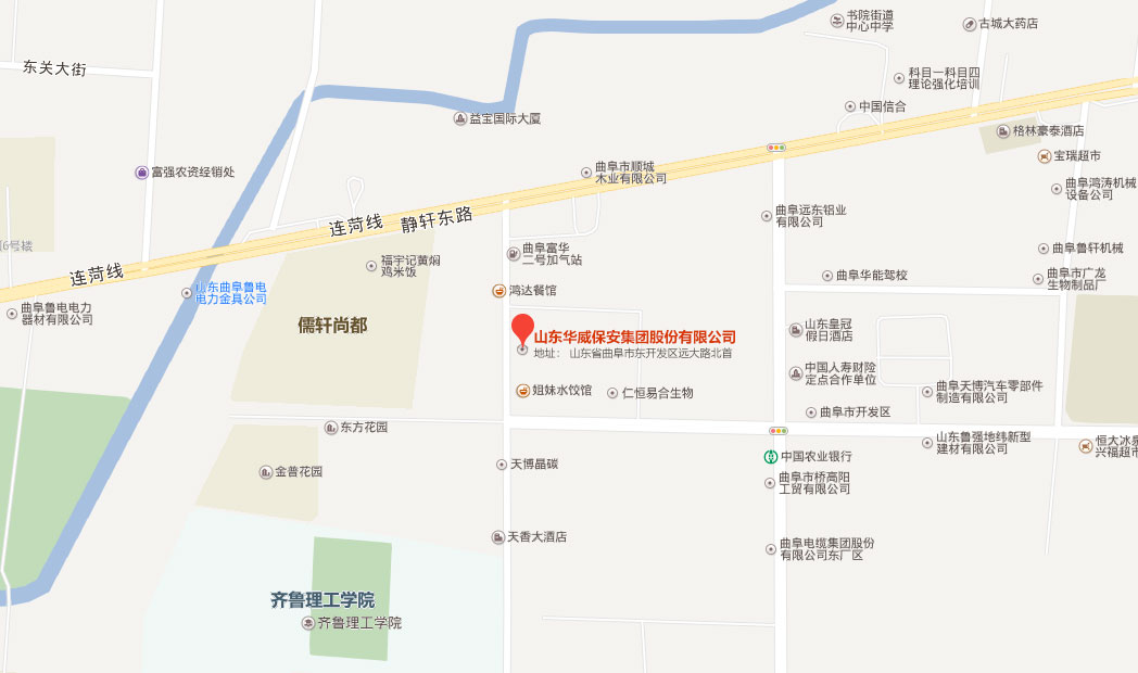 山東華威保安集團(tuán)股份有限公司 map.jpg
